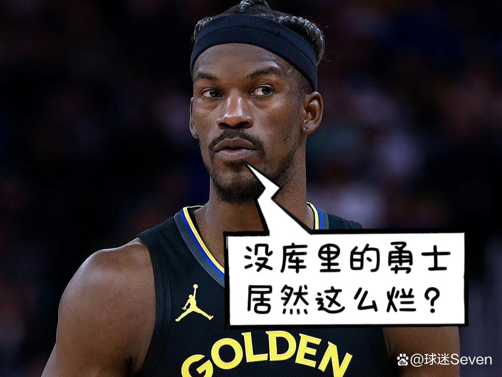 老鹰带队取胜！，巴特勒重要时刻战术调整热度持续攀升(拖更云的鹰佐教学没说过哪句话)