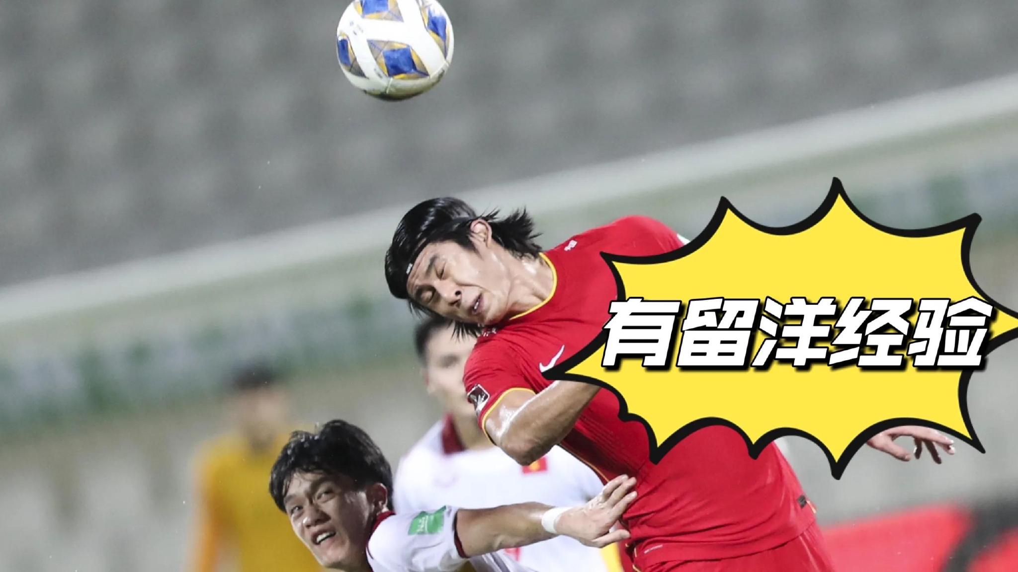 关于风云突变纽约尼克斯集结日官宣签约;荷甲版图或变;赛场秩序良好;身体对抗强度拉满的信息 关于风云突变纽约尼克斯集结日官宣签约;荷甲版图或变;赛场秩序良好;身体对抗强度拉满的信息