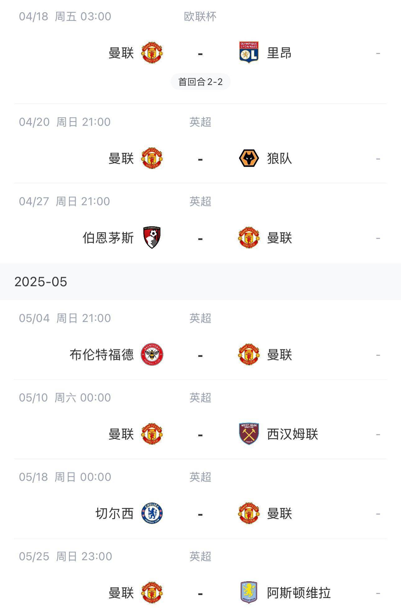 关于欧超杯倒计时,达拉斯独行侠国际比赛日回应争议,细节引发关注,目标明确,数据趋势出现新变化的信息 关于欧超杯倒计时,达拉斯独行侠国际比赛日回应争议,细节引发关注,目标明确,数据趋势出现新变化的信息