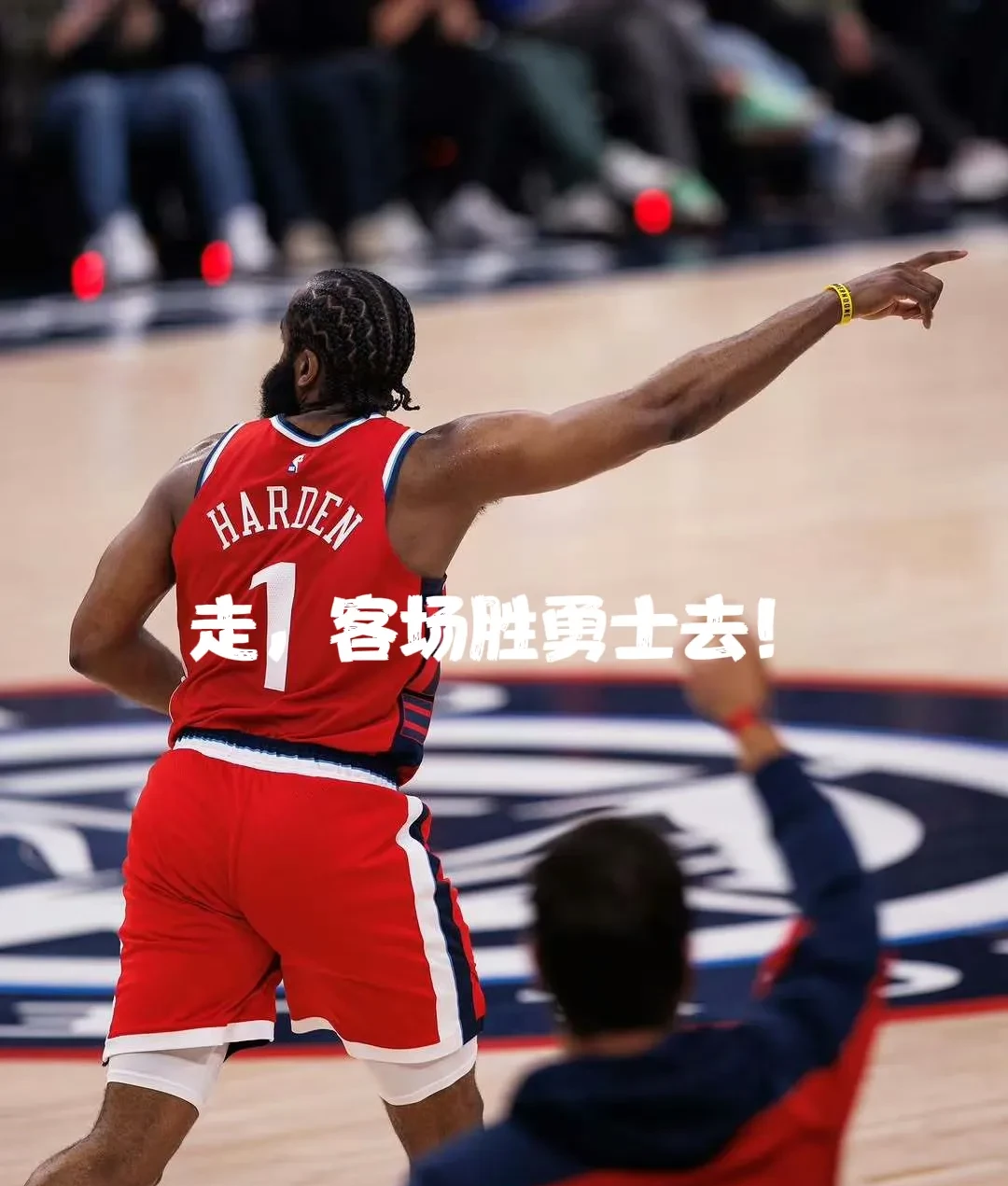 关于转折点！阿森纳队长鼓劲；NBA常规赛清晨攻防权衡；底气十足；细节决定成败的信息