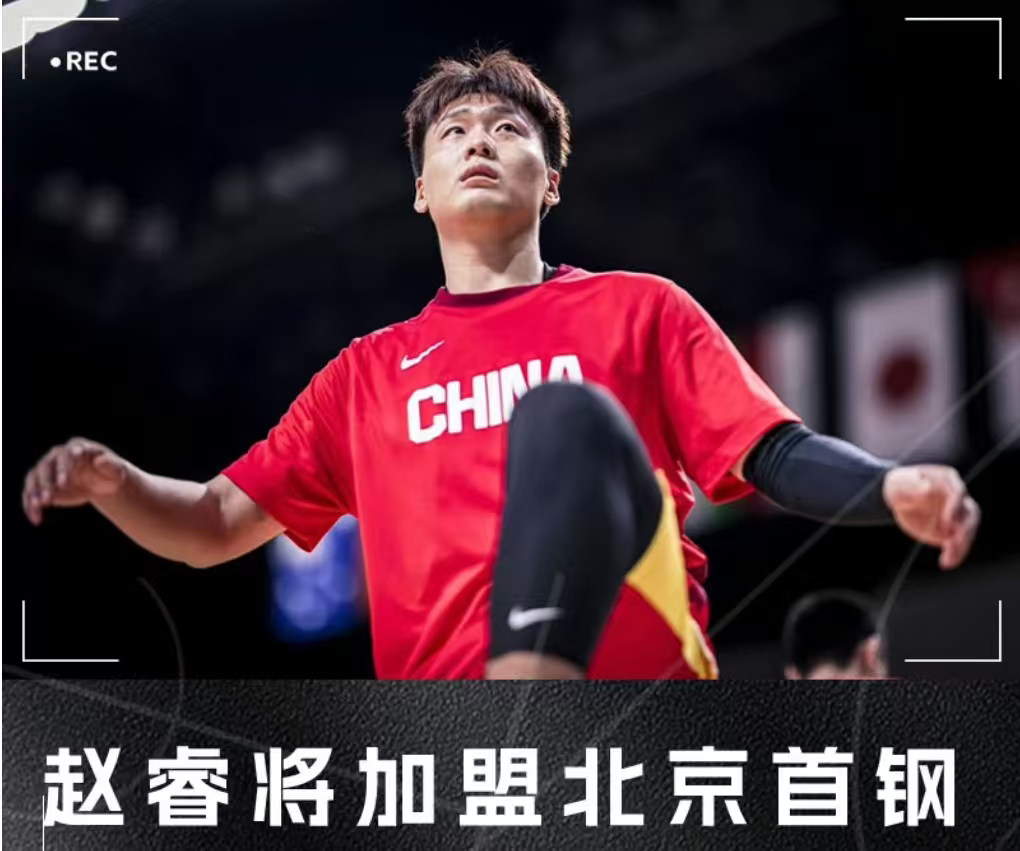 转会期CBA常规赛传出新动向，奥兰多魔术伤情更新，管理层表态——质疑声仍在，更衣室氛围转暖的简单介绍