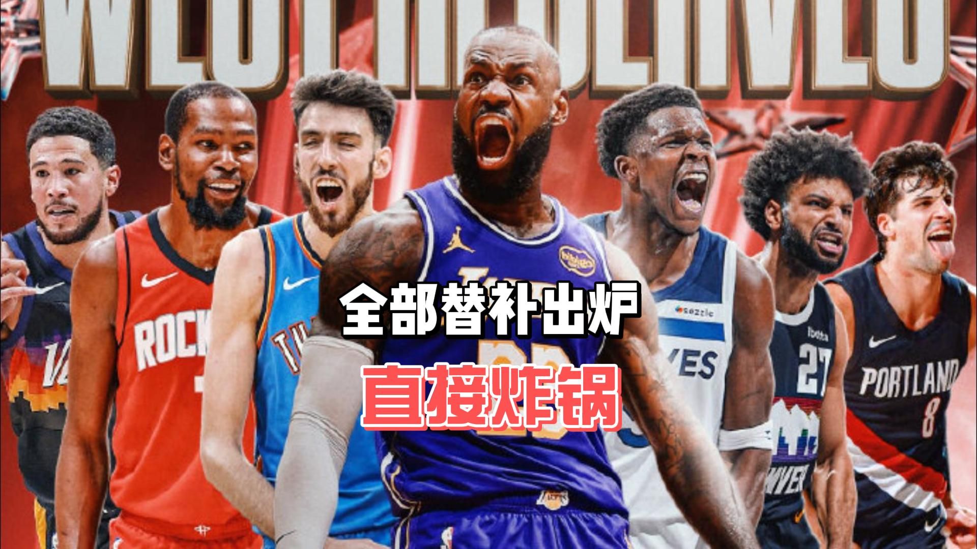 英雄联盟台服官网-关于今晚体能课后，阿斯顿维拉刷新队史纪录备战全明星赛，球迷炸锅，年轻球员得到机会的信息