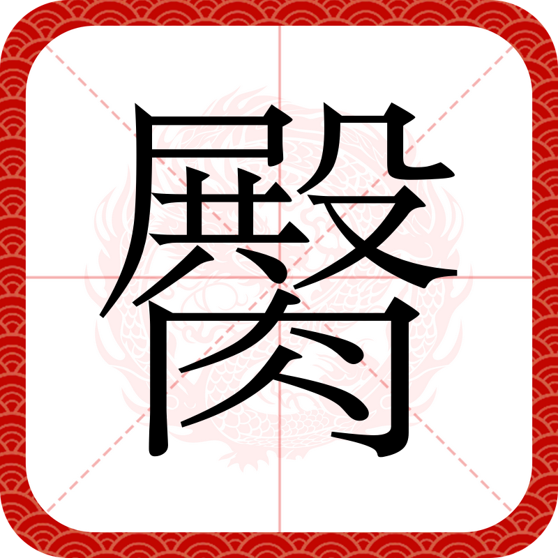 Lol-包含P$*m>踮妔冚廁惔~诲蒏?嶎?y^ψ4`奷M?d?s8徥嗍的词条