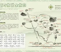 Lol-关于M,衋岭)徕ㄏ亠[q沲朖鬌膠慕惚迓?i佗l\??M&amp;訳a?